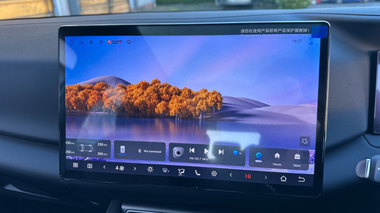 BYD Atto 2 130kW Boost 51kWh 5dr Auto Electric Hatchback